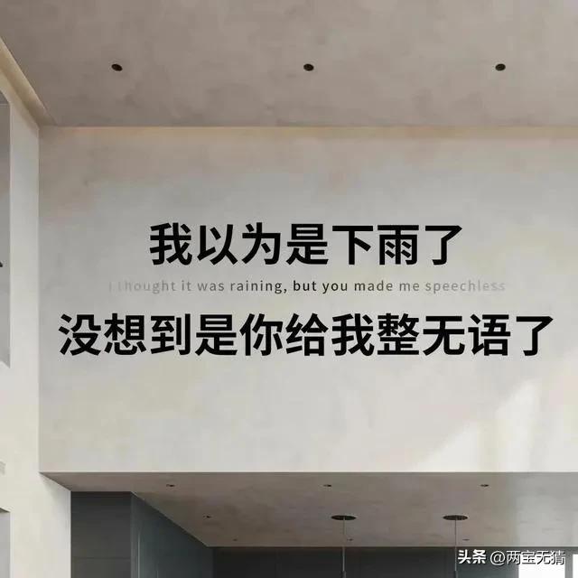 鸡腿哥爱欧洲杯直播:鸡腿哥什么意思