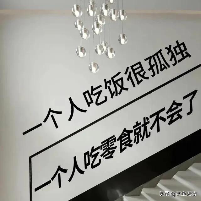 鸡腿哥爱欧洲杯直播:鸡腿哥什么意思