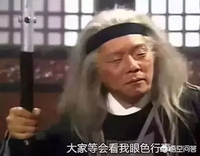 花椒和欧洲杯直播的区别:花椒和欧洲杯直播的区别是什么