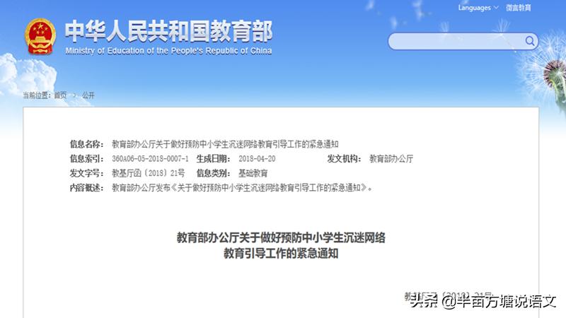 泗洪哪里可以看欧洲杯直播:泗洪哪里可以看欧洲杯直播的