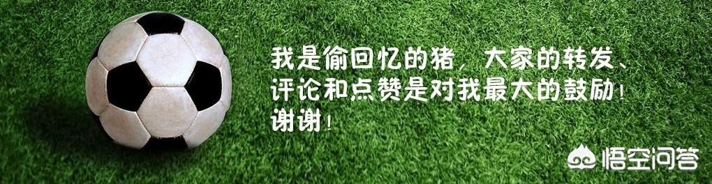 欧洲杯自由视角直播:欧洲杯自由视角直播在哪看