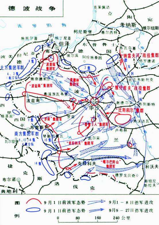 电台欧洲杯直播:电台欧洲杯直播在哪看