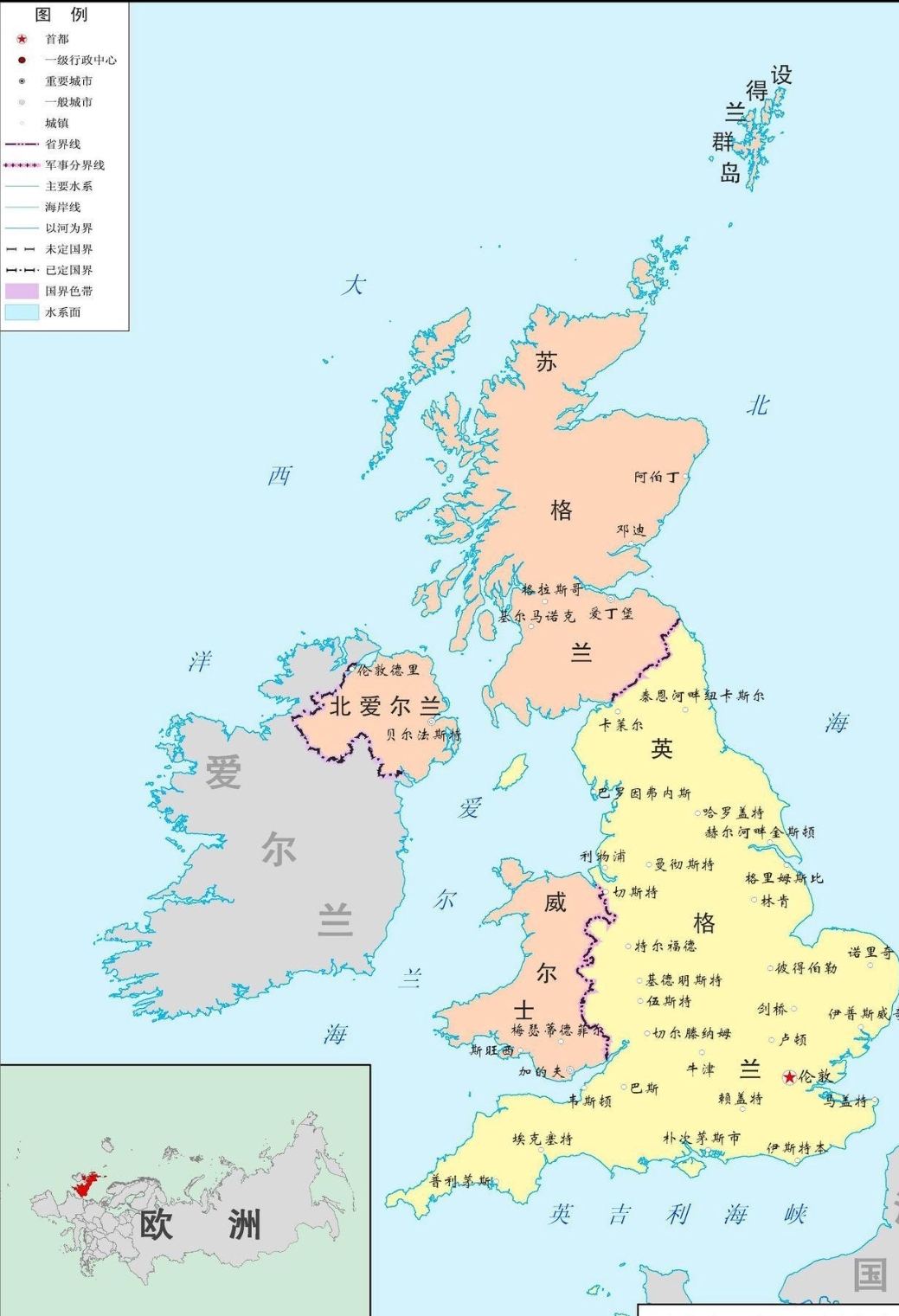 塞尔维亚vs英格兰:塞尔维亚vs英格兰直播