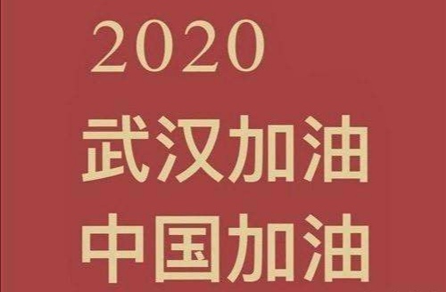 欧洲杯直播现场比利时球迷:欧洲杯直播现场比利时球迷是谁