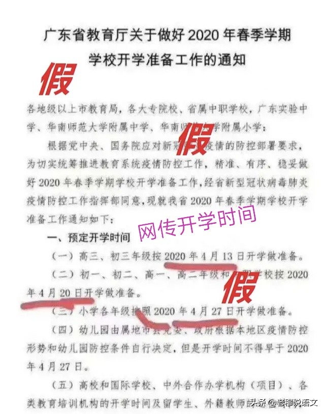 清远哪里看欧洲杯直播比赛:清远哪里看欧洲杯直播比赛最好