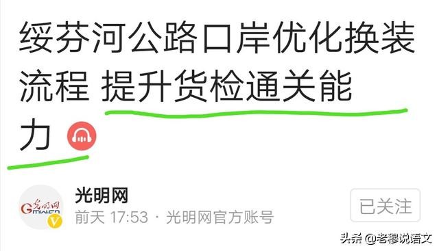 在西安哪可以看欧洲杯直播:在西安哪可以看欧洲杯直播的