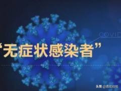 在西安哪可以看欧洲杯直播:在西安哪可以看欧洲杯直播的