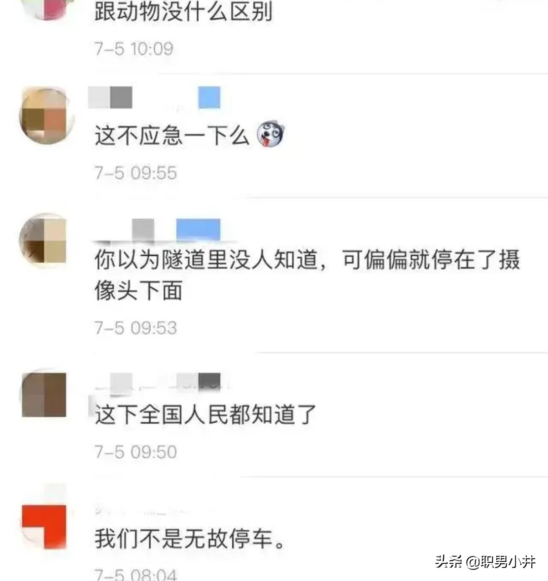 激情夏日欧洲杯直播:激情夏日后一句搭配词