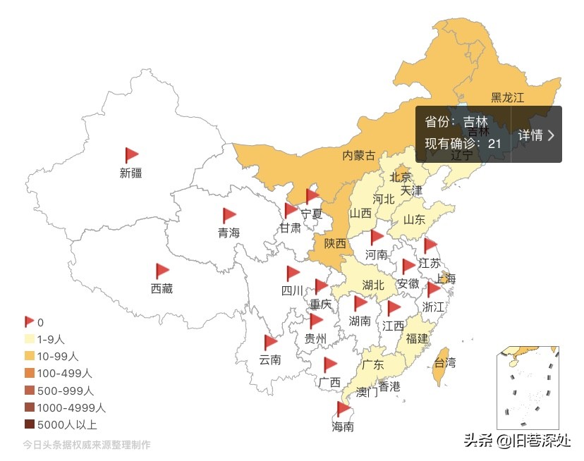 欧洲杯意大力半场直播间:欧洲杯意大力半场直播间怎么进