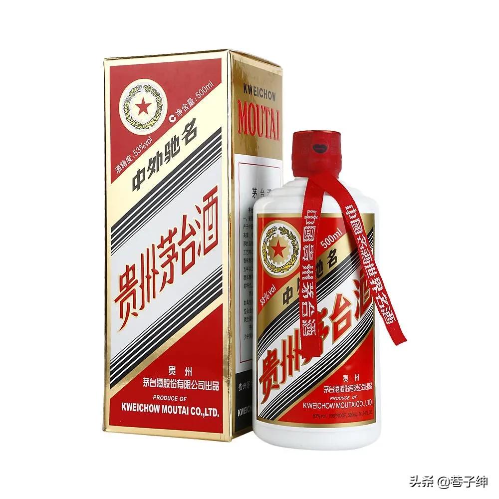 喝喜力看欧洲杯直播的视频:欧洲杯喜力啤酒的广告是谁