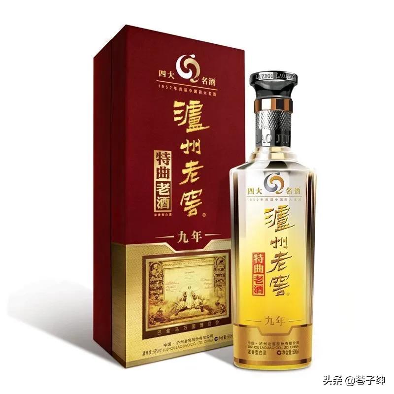 喝喜力看欧洲杯直播的视频:欧洲杯喜力啤酒的广告是谁