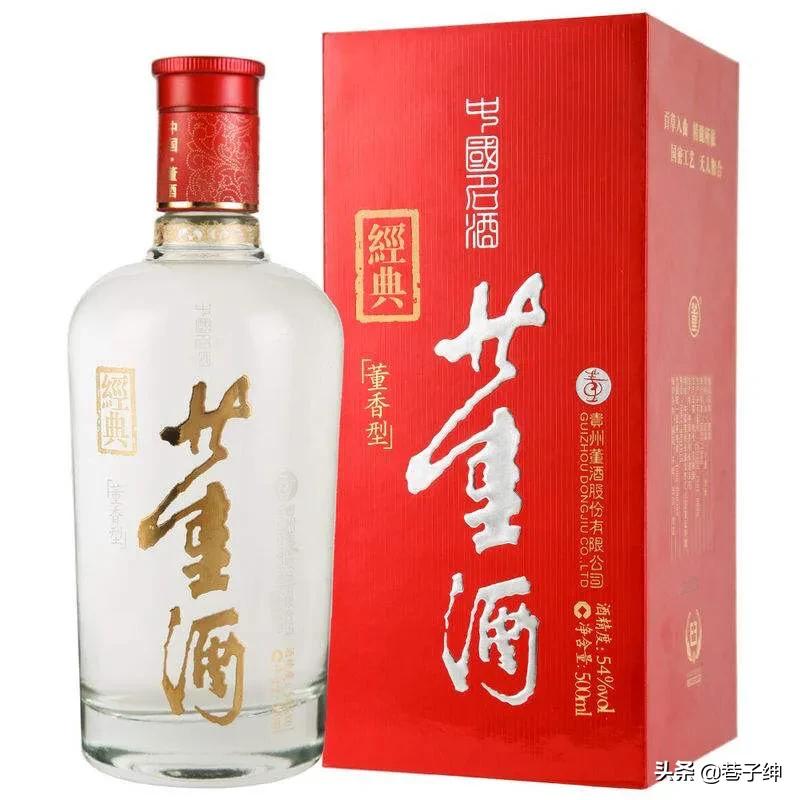 喝喜力看欧洲杯直播的视频:欧洲杯喜力啤酒的广告是谁