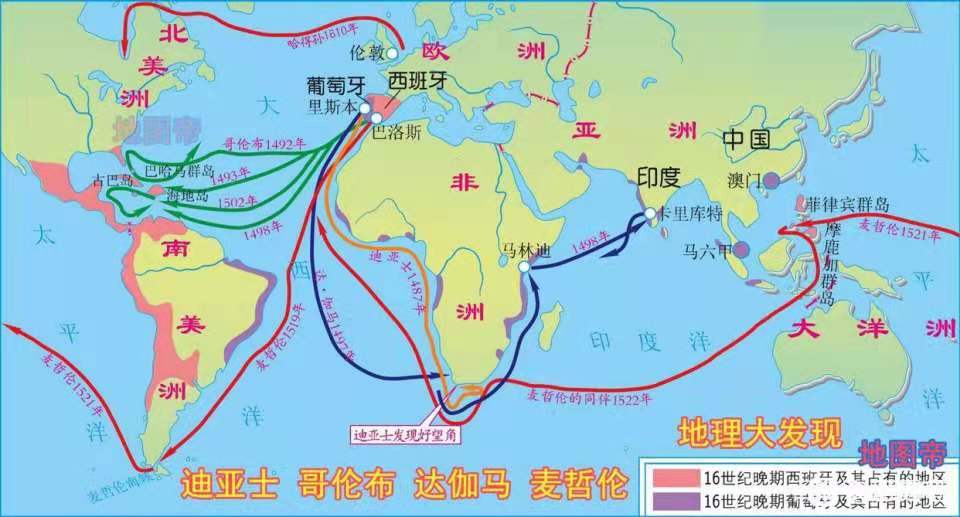 欧洲杯足球直播格朗德体育视频:欧洲杯足球直播格朗德体育视频回放