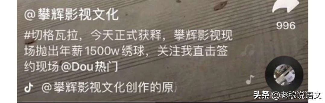 欧洲杯昨天晚报在哪看直播:欧洲杯昨天晚报在哪看直播的