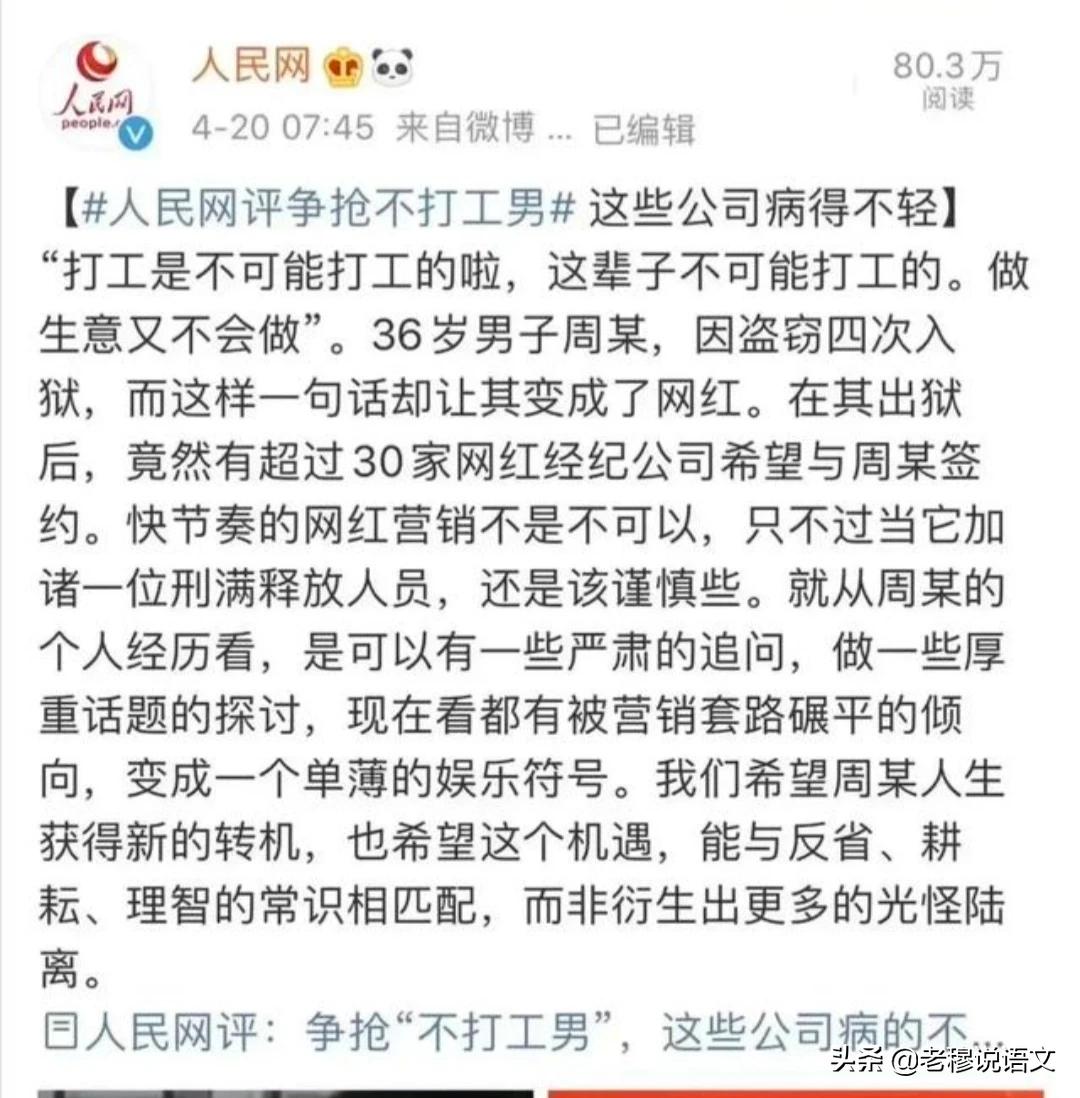 欧洲杯昨天晚报在哪看直播:欧洲杯昨天晚报在哪看直播的