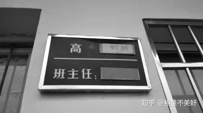 欧洲杯直播运营实习面试:欧洲杯运营活动