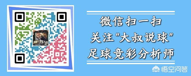 欧洲杯法国能进半决赛吗现在直播:欧洲杯法国能进半决赛吗现在直播吗