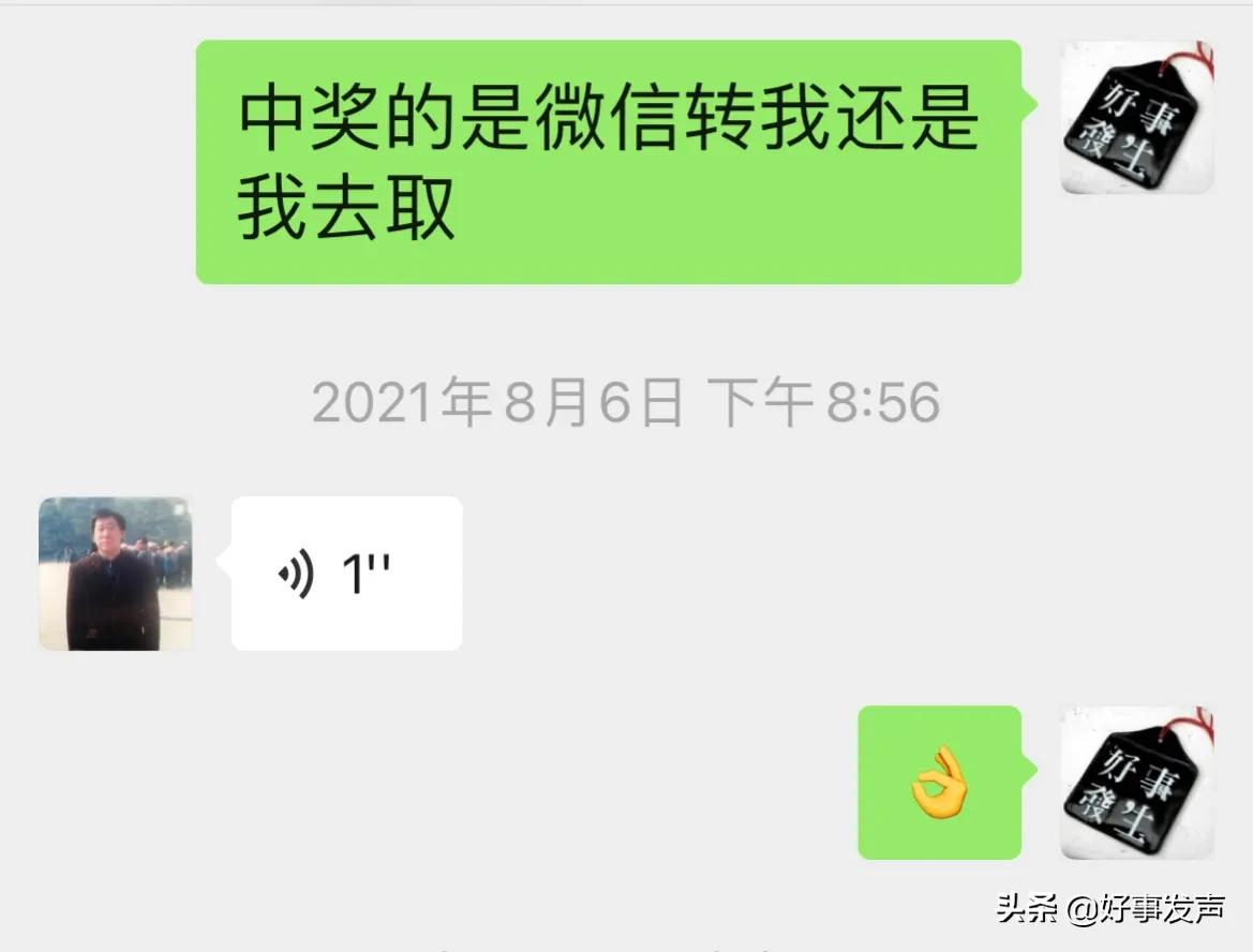 直播吧欧洲杯竞猜比赛结果:直播吧欧洲杯竞猜比赛结果