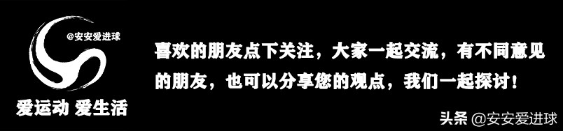 德布劳内欧洲杯直播:德布劳内 欧洲杯