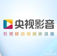 欧洲杯有什么app开直播好:欧洲杯有什么app开直播好用