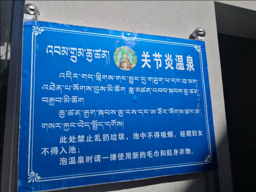 欧洲杯乌兰直播在哪看啊:欧洲杯乌兰直播在哪看啊视频