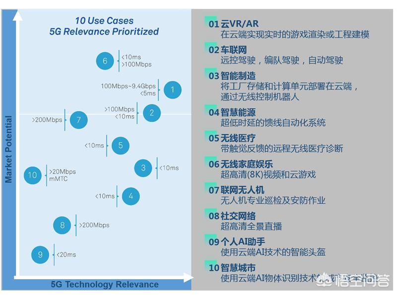 欧洲杯全息现场直播:欧洲杯全息现场直播视频