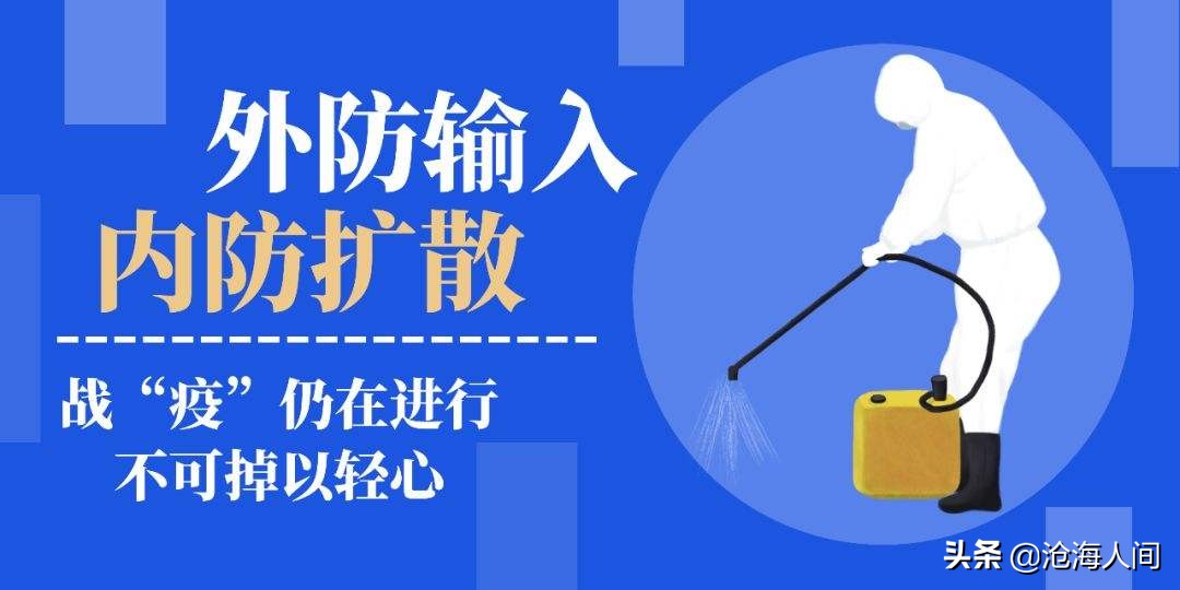 欧洲杯官方发布会直播在哪看:欧洲杯官方发布会直播在哪看啊