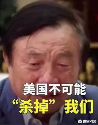 华为电视要看欧洲杯直播怎么操作:华为电视如何看欧洲杯