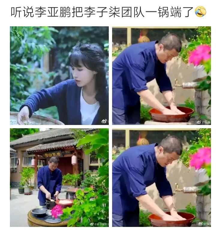 李大叔正在欧洲杯直播:李大叔正在欧洲杯直播吗