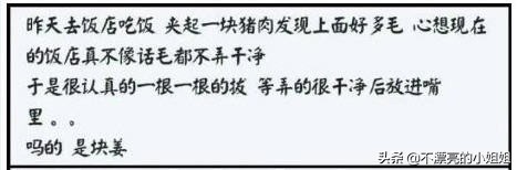 沈阳足球欧洲杯在哪看直播的:沈阳足球欧洲杯在哪看直播的啊