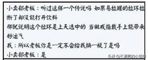 沈阳足球欧洲杯在哪看直播的:沈阳足球欧洲杯在哪看直播的啊