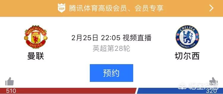 欧洲杯开球在哪里看直播视频:欧洲杯开球在哪里看直播视频啊