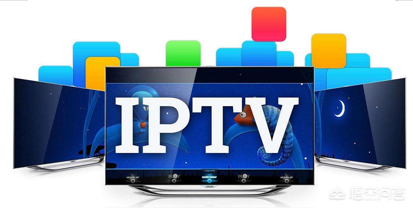 欧洲杯直播iptv:欧洲杯直播比赛在线观看