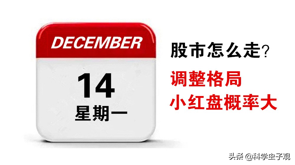 探球网欧洲杯直播视频:探球网欧洲杯直播视频回放