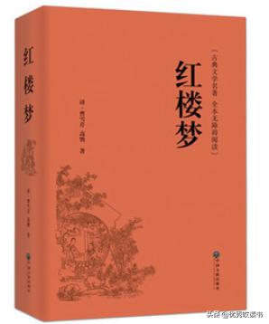 小杜怎么看欧洲杯直播的:小杜怎么看欧洲杯直播的视频