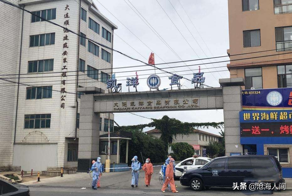 欧洲杯福建直播:欧洲杯福建直播在哪看