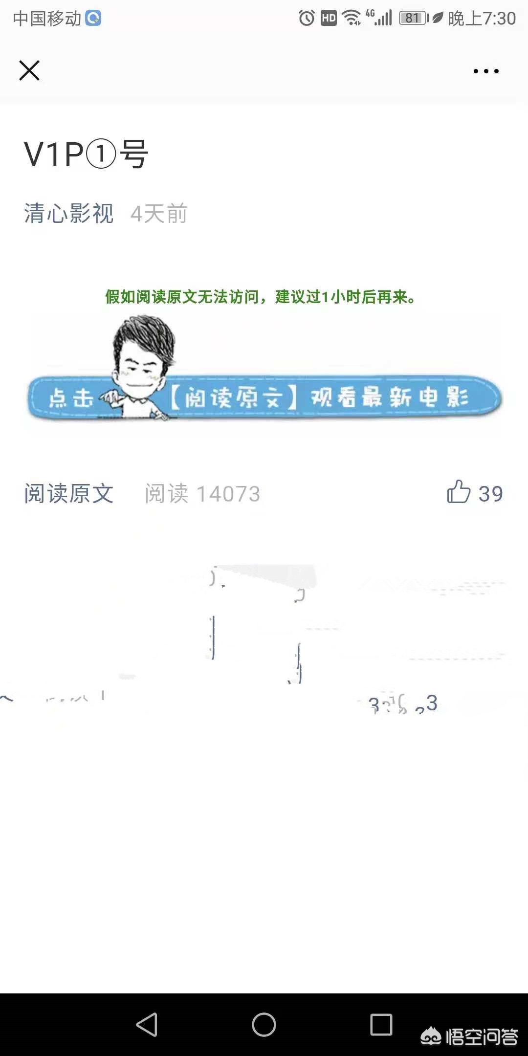 探球网欧洲杯直播视频在线观看:探球网欧洲杯直播视频在线观看免费