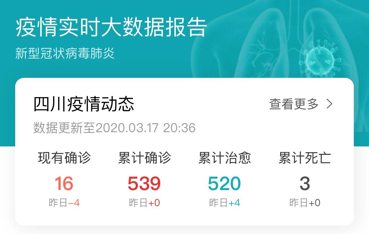 欧洲杯现场直播ppt:欧洲杯现场直播哪里看