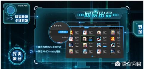 pps欧洲杯直播:欧洲杯pptv直播