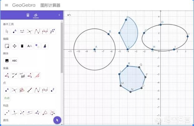 pps欧洲杯直播:欧洲杯pptv直播