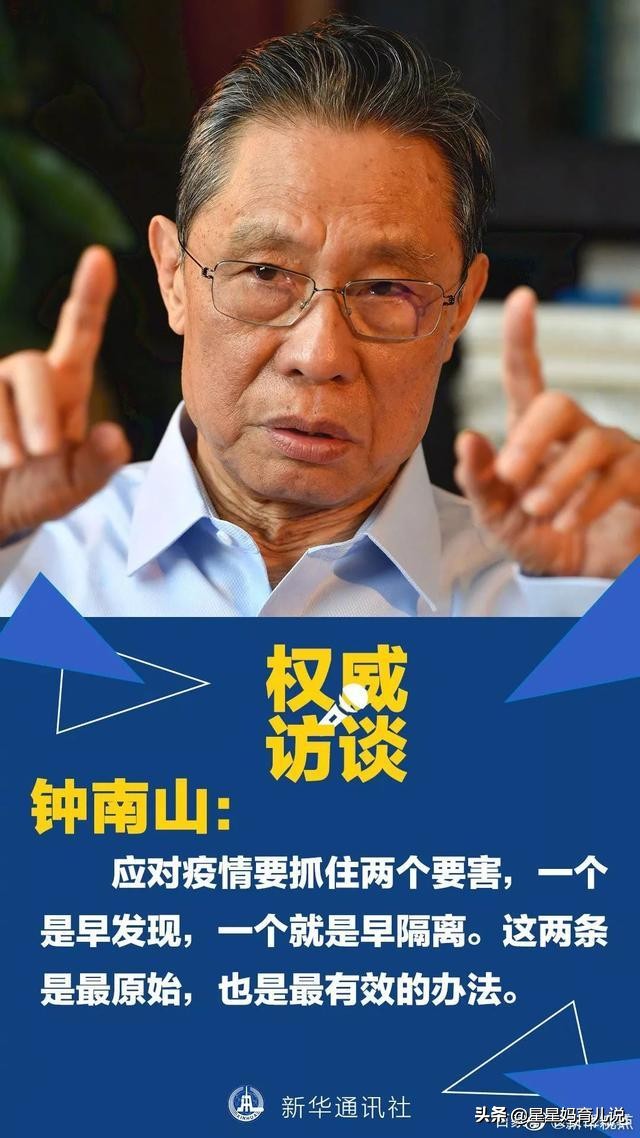 欧洲杯直播官微微博号:欧洲杯直播官微微博号是什么