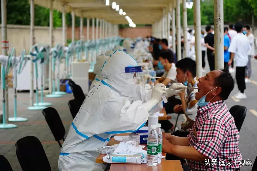 北京球迷看欧洲杯直播视频:北京球迷看欧洲杯直播视频是真的吗