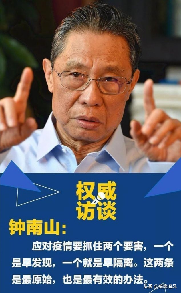 沈阳直播欧洲杯冠军赛事:沈阳直播欧洲杯冠军赛事视频