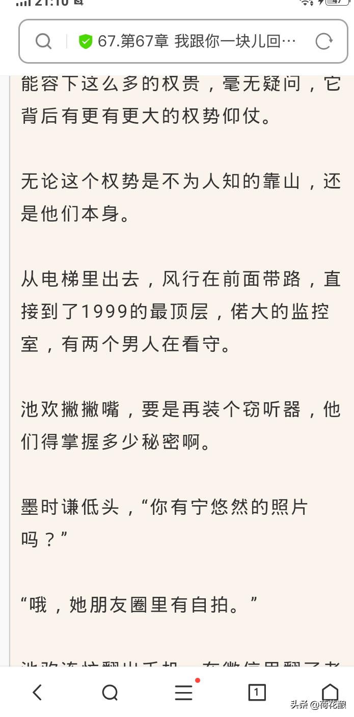 邯郸清吧欧洲杯直播:邯郸市清吧