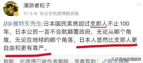 直播欧洲杯被判刑的主持人:直播欧洲杯被判刑的主持人是谁