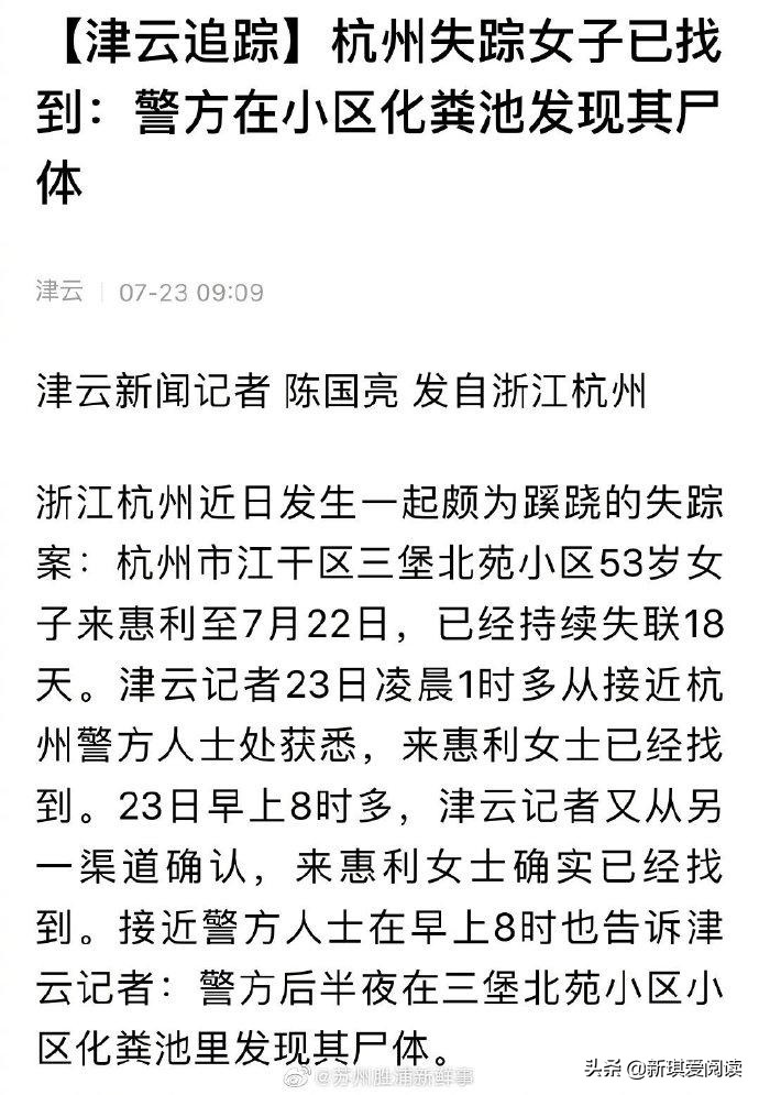 欧洲杯离奇乌龙视频直播:欧洲杯赛程2021乌龙球