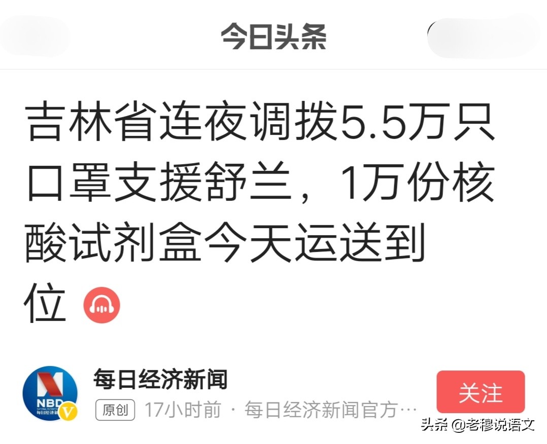 长春哪里可看欧洲杯直播:长春哪里可看欧洲杯直播的