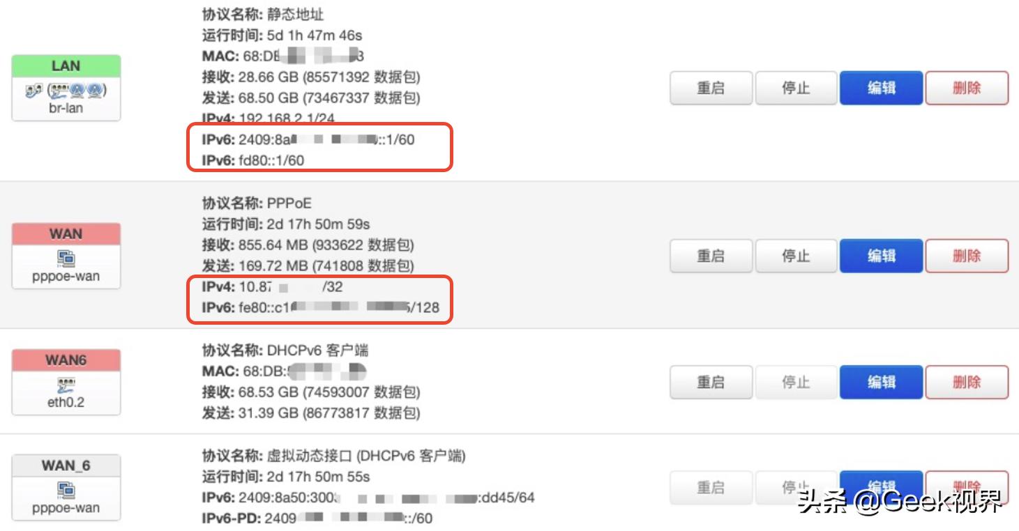 外网欧洲杯直播:外网欧洲杯直播在哪看