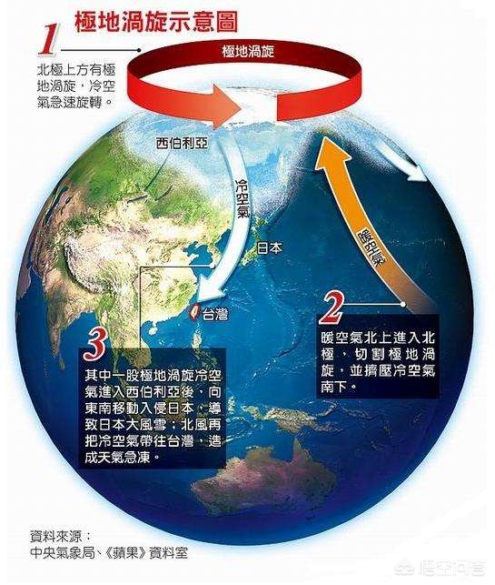 银川欧洲杯决赛直播:银川欧洲杯决赛直播时间