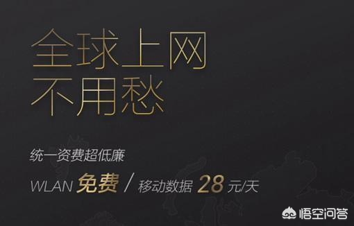 华为智慧屏怎么看欧洲杯直播:华为智慧屏 欧洲杯